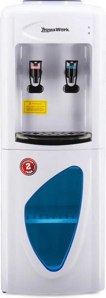 Кулер Aqua Work 0.7LDR, напольный, верхняя загрузка, нагрев 95 °С, охлаждение 12 °С