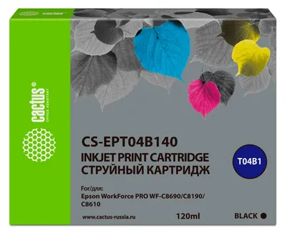 Картридж Cactus CS-EPT04B140, чёрный пигментный, 120 мл, T04B1