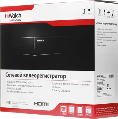 Видеорегистратор Hiwatch DS-N316/2(D), 16 IP-каналов, 2xSATA, GbLAN
