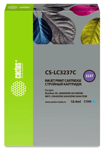 Картридж струйный Cactus CS-LC3237C, голубой, 18,4 мл, с чипом