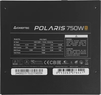 Блок питания CHIEFTEC Polaris PPS-750FC, 750 Вт, 80 PLUS Gold, ATX 2.4, модульный