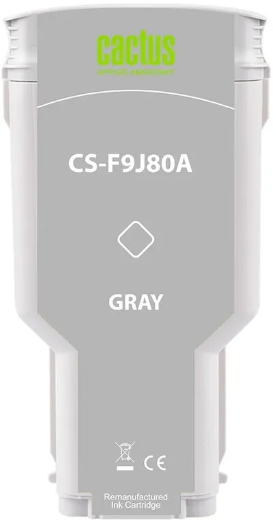 Картридж струйный Cactus CS-P2V72A, №730 серый, 300мл, для HP