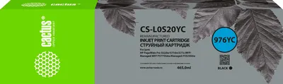 Картридж струйный Cactus CS-L0S20YC, чёрный, 465 мл, для HP PageWide