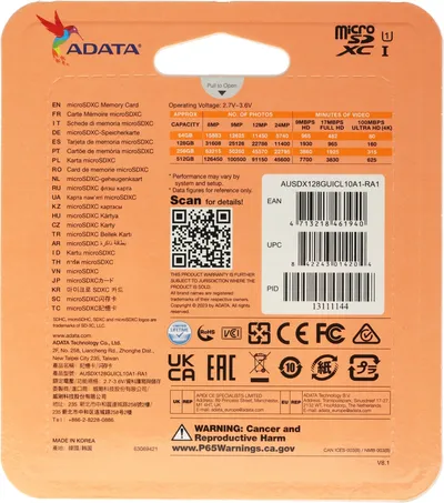 Карта памяти A-DATA Premier AUSDX128GUICL10A1-RA1, microSDXC 128 ГБ, Class 10 UHS-I