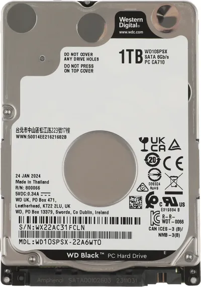 Жёсткий диск Western Digital WD10SPSX, 2.5", 1TB, 7200rpm