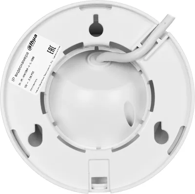 Камера видеонаблюдения Dahua DH-IPC-HDW1239VP-A-IL-0280B, 2 Мп, 2.8 мм, IP67