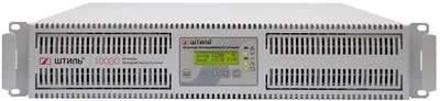 ИБП Штиль SR1110L, онлайн, 10000 ВА / 8000 Вт, 2U, серый