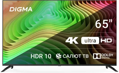 Телевизор DIGMA DM-LED65UBB40, 65", 4K Ultra HD, 60 Гц, Smart TV Салют