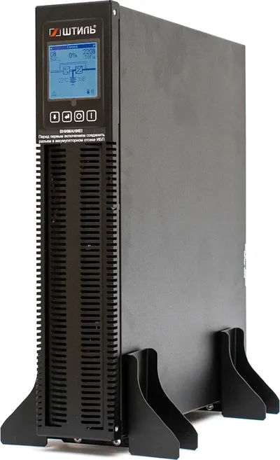 ИБП Штиль STR1101L, on-line, 1000 ВА / 900 Вт, 2U, без батарей