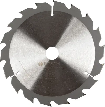 Пила дисковая Bosch GKS 600, 1200 Вт, диск 165×20 мм, пропил 55 мм