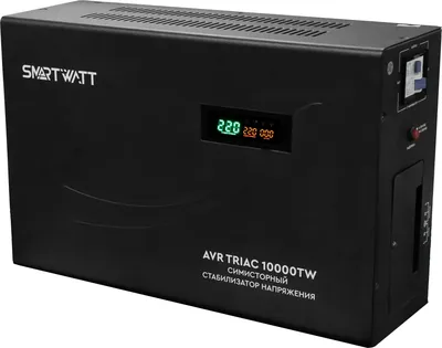 Стабилизатор напряжения SMARTWATT AVR TRIAC 10000TW, симисторный
