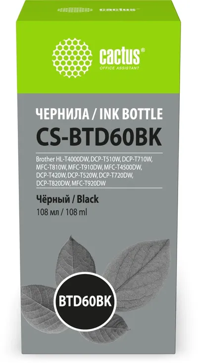 Чернила Cactus CS-BTD60BK для Brother BTD60BK, черный, 108 мл