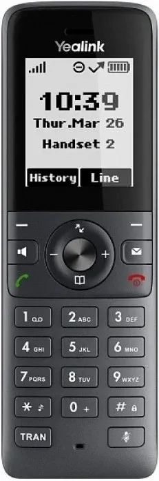 IP-DECT-телефон Yealink W71P (W70B + W71H), до 10 SIP-аккаунтов, до 10 трубок