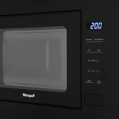 Микроволновая печь Weissgauff HMT-206 Compact, встраиваемая, 20 л, 700 Вт, сенсор