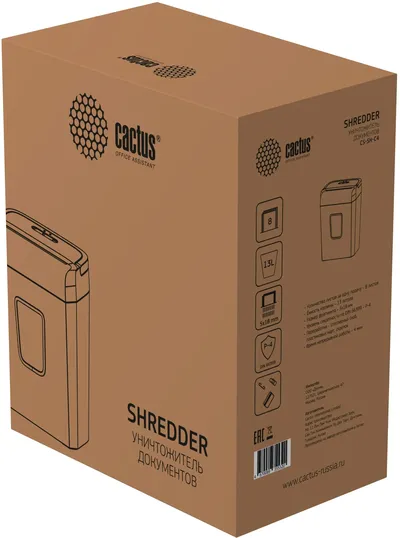 Шредер Cactus CS-SH-C4, P-4, 8 листов, 13л, белый