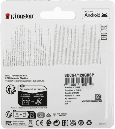 Карта памяти Kingston Canvas Go! Plus SDCG4/128GBSP, microSDXC 128 ГБ, U3, V30, A2