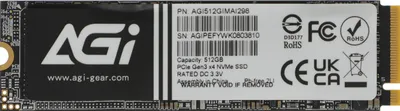 SSD AGI AI298 AGI512GIMAI298-BK, 512 ГБ, M.2 2280, PCIe 3.0 x4, NVMe