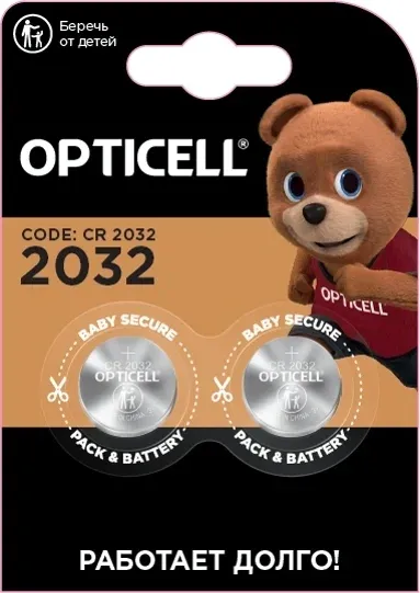 Батарейка Opticell Specialty CR2032, литиевая, 3 В, кнопка/таблетка, 2 шт, блистер