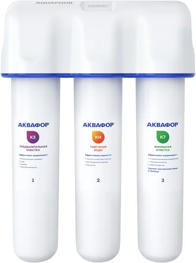Водоочиститель Аквафор WACLEAN-1522917, Кристалл Н умягчающий