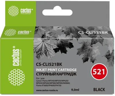 Картридж струйный Cactus CS-CLI521BK, черный, 9мл, для Canon Pixma