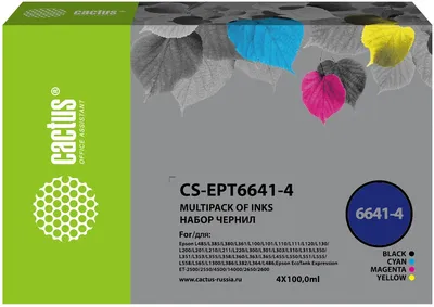 Чернила Cactus CS-EPT6644, желтые, 100 мл, для Epson L100/L110/L120/L200/L300/L350/L355/L1300