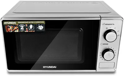 Микроволновая печь Hyundai HYM-M2042, 20 л, 700 Вт, механическое управление