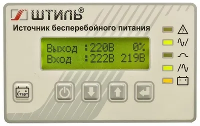 ИБП Штиль SR1106L, онлайн, 6000 ВА / 5400 Вт, стоечный, 3×C13