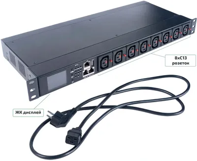 Блок распределения питания Cabeus PDU-8P-2IEC, 8 розеток, 10 А, 19", C14