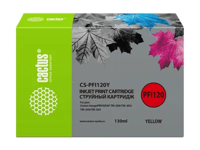 Картридж Cactus CS-PFI120Y, желтый пигмент, 130 мл, для Canon imagePROGRAF TM