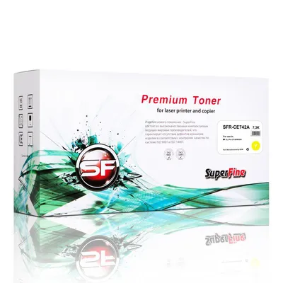 Картридж SuperFine SFR-CE742A для HP CE742A, желтый, 7K