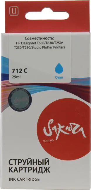 Картридж Sakura SI3ED67A, №712 Cyan, для HP, 29 мл