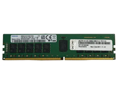 Модуль памяти Lenovo 4X77A08634, 32GB DDR4 3200MHz RDIMM