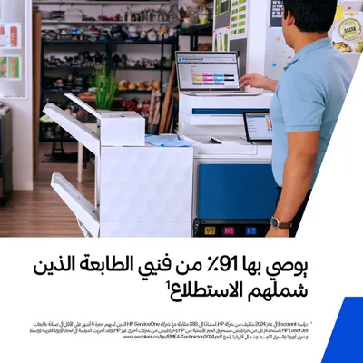 Картридж HP CF283AF (83A), черный, 2×1500 страниц, для LaserJet Pro