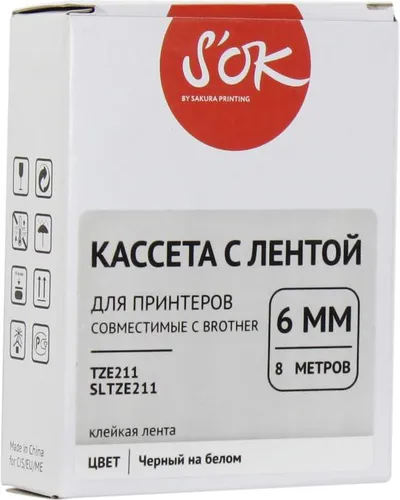 Кассета Sakura SLTZE211, 6мм/8м, черный на белом, для Brother