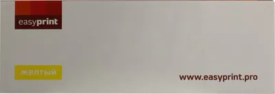 Картридж EasyPrint LPM-CTL-1100XY, желтый, для CP1100/CM1100