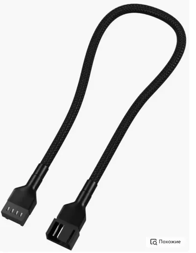 Кабель удлинительный для вентиляторов 4-pin PWM 25см