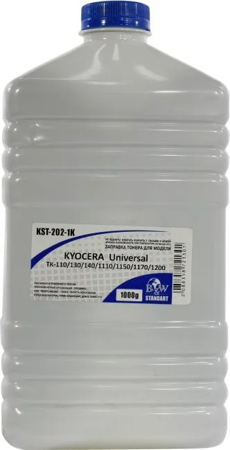 Тонер Black&White KST-202-1K для Kyocera, чёрный, 1 кг