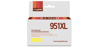 Картридж EasyPrint IH-048, жёлтый