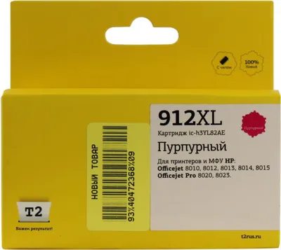 Картридж T2 IC-H3YL82AE №912XL, пурпурный, 825 стр., с чипом