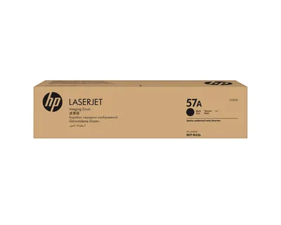 Фотобарабан HP CF257A (57A), для LaserJet Pro M436, чёрный, 80 000 стр.