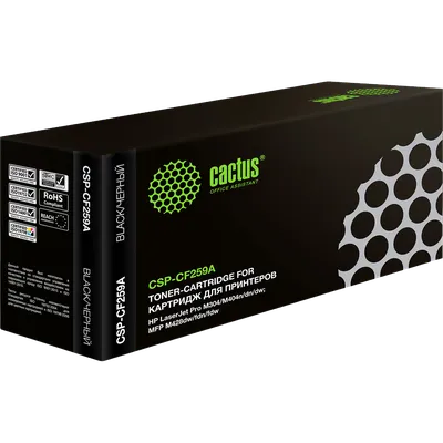 Тонер-картридж CACTUS CSP-CF259A, чёрный, 3000 стр., для HP LaserJet M406/M404/M428/M430