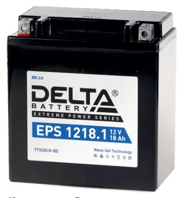 Аккумулятор DELTA 3401010090001, EPS 1218.1, 12В/18Ач, мото
