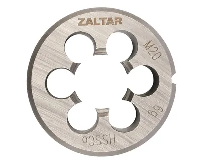 Плашка резьбонарезная ZALTAR ZA-03811, M20×2,5, HSS-E, DIN 223 B, 45×18 мм