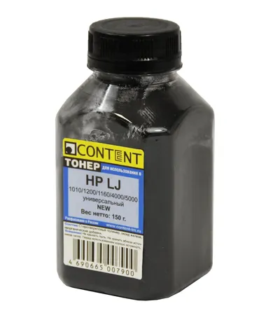 Тонер Content LJ 1010, универсальный, 150 г