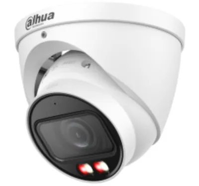 Видеокамера Dahua DH-IPC-HDW5459TP-ZE-IL, IP, 4 Мп, 2.7–12 мм, IP67