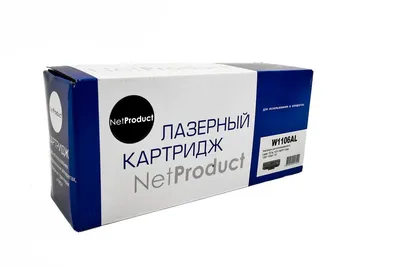 Картридж NetProduct N-W1106AL, для HP Laser 107/135/137, 5000стр