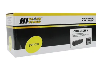 Картридж Hi-Black HB-CRG-040H Y для Canon LBP-710/710CX/712/712CX, Y, 10K