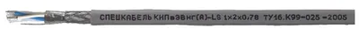 Кабель данных Спецкабель 701 КИПвЭВнг(А)-LS, RS-485, 2×2×0,78, 200 м