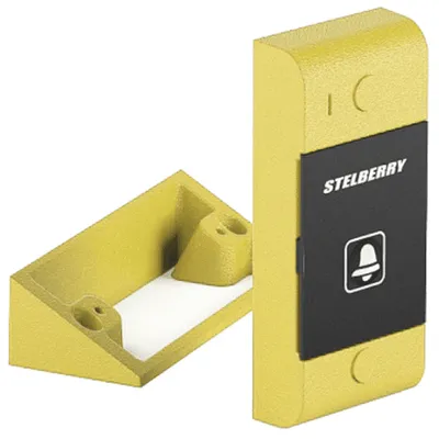 Панель абонентская STELBERRY S-122, антивандальная, жёлтая, для МГН