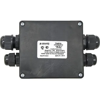 Коробка коммутационная Риэлта УК-Ех, взрывозащищенная, IP65